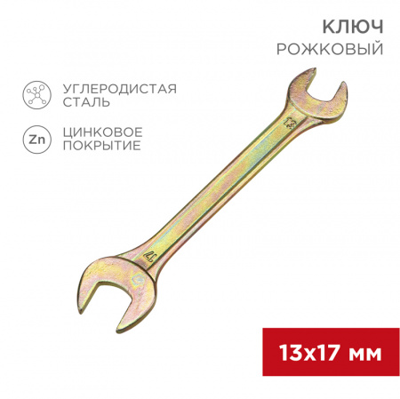 12-5828