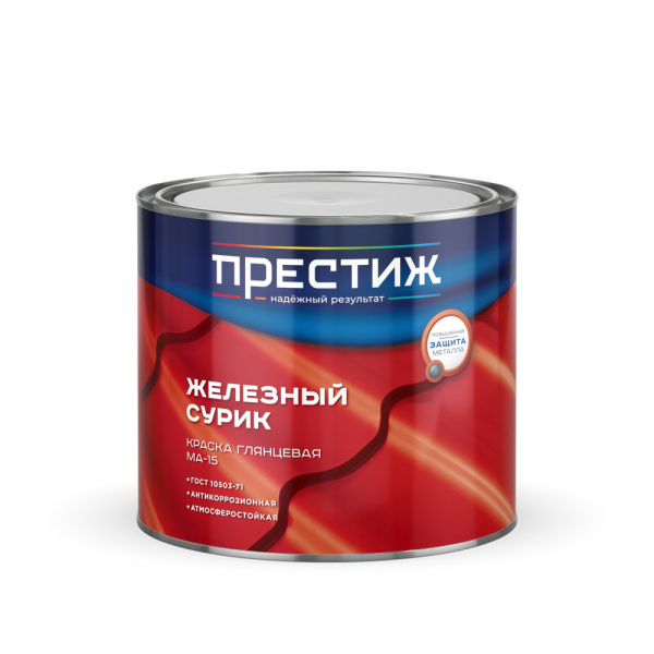 Краска МА-15 Сурик железный 1,9 кг Престиж/6