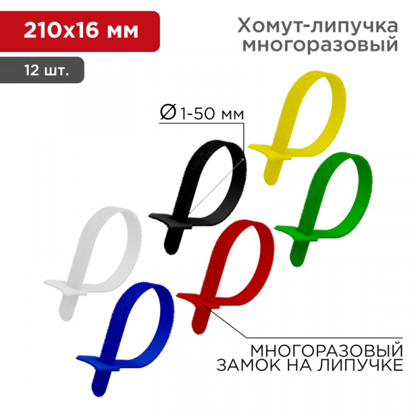 07-7210
