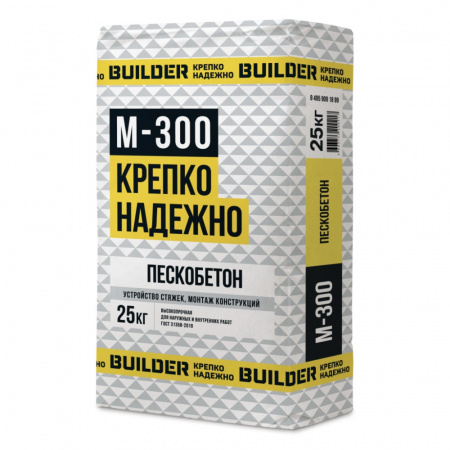 Пескобетон М300 25 кг BUILDER/70