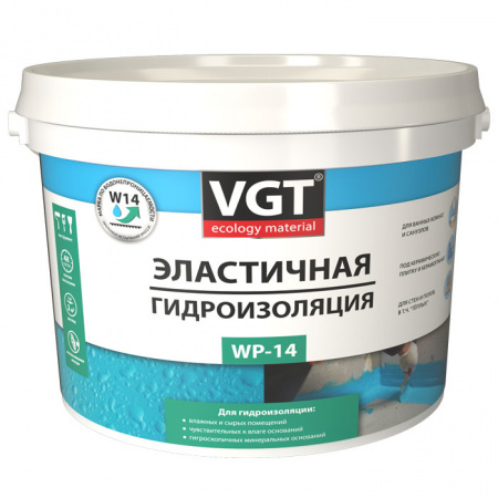 Гидроизоляция эластичная WP-14, 1,3 кг ВГТ/6