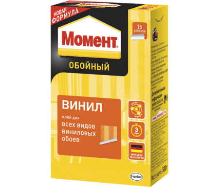 клей
