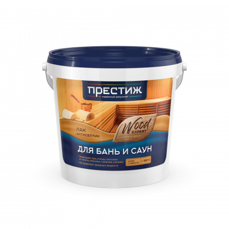 Лак для бань и саун с антисептиком 0,9 л Престиж/24