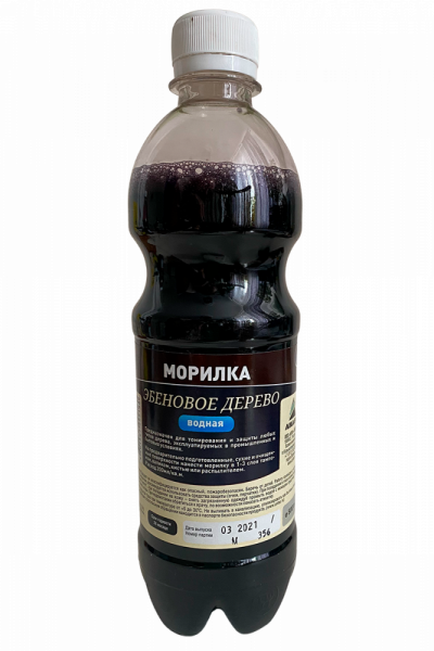 Морилка водная (п/э бут.,0,5л) -эбен. дер (АНЛЕС)